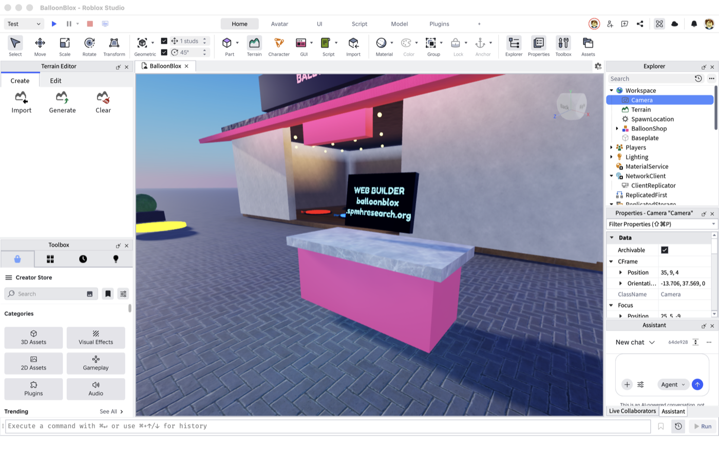 The web builder kiosk with its glowing screen