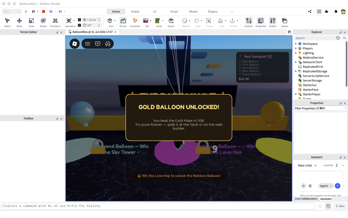 The gold balloon unlocked modal at the Rare Vault