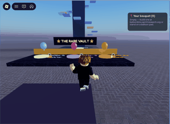 Balloons attached to a character, bobbing on ropes